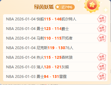 开宝体育,产品,开宝体育官网,开宝体育官网,开宝体育平台,开宝体育链接,开宝体育官方