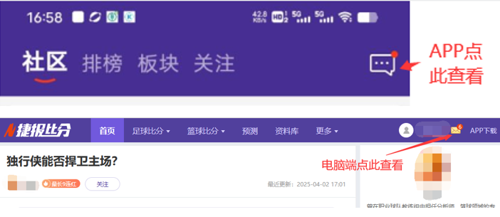 开宝体育,产品,开宝体育官网,开宝体育官网,开宝体育平台,开宝体育链接,开宝体育官方
