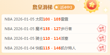 美俄利雅得,峰会促和平,开启乌克兰,开宝体育官网,开宝体育平台,开宝体育链接,开宝体育官方