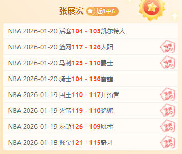 纳达尔决胜,盘逆转胜,总理,开宝体育官网,开宝体育平台,开宝体育链接,开宝体育官方