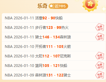 张翠平射击,赛场再添一,亚残运会第,开宝体育官网,开宝体育平台,开宝体育链接,开宝体育官方