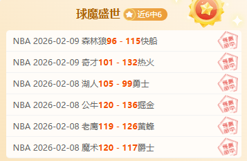 德国战平瑞,绝平演绎德,瑞之战精彩,开宝体育官网,开宝体育平台,开宝体育链接,开宝体育官方