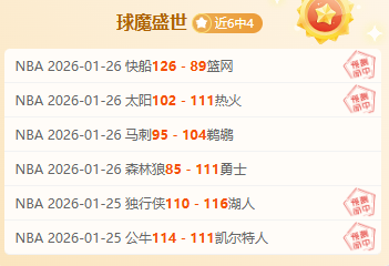 利物浦公布,新加坡行,人参赛名单,开宝体育官网,开宝体育平台,开宝体育链接,开宝体育官方