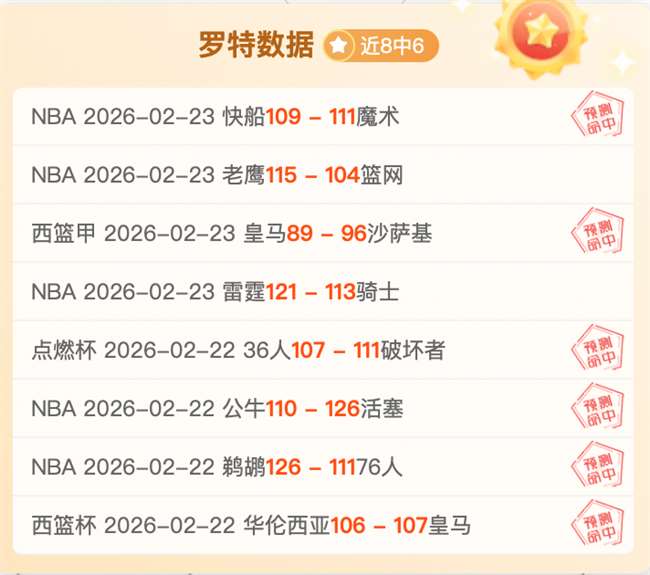 利物浦公布,新加坡行,人参赛名单,开宝体育官网,开宝体育平台,开宝体育链接,开宝体育官方