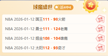 邓捷夫,首秀自评,初期紧张后,开宝体育官网,开宝体育平台,开宝体育链接,开宝体育官方