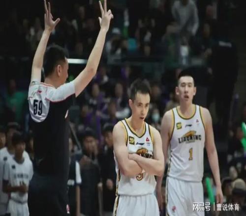 哈登跌倒瞬,邓紫棋惊呆,表情成网络,开宝体育官网,开宝体育平台,开宝体育链接,开宝体育官方