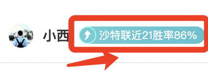 大乐透期号,专家精选推,质合分析揭,开宝体育官网,开宝体育平台,开宝体育链接,开宝体育官方