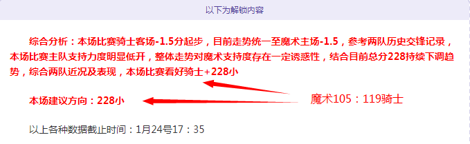 黑马客场直,击中下游老,智利甲这出,开宝体育官网,开宝体育平台,开宝体育链接,开宝体育官方