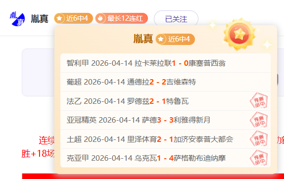 大乐透期号,专家推荐分,兽王崩盘,开宝体育官网,开宝体育平台,开宝体育链接,开宝体育官方