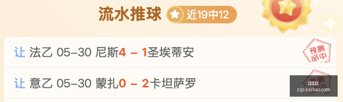深度解析,继承系列灵,魂的独家,开宝体育官网,开宝体育App,开宝体育直播,开宝体育平台,开宝体育入口