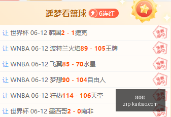 尤文新掌门,卡内瓦利即,将登场,开宝体育官网,开宝体育App,开宝体育直播,开宝体育平台,开宝体育入口