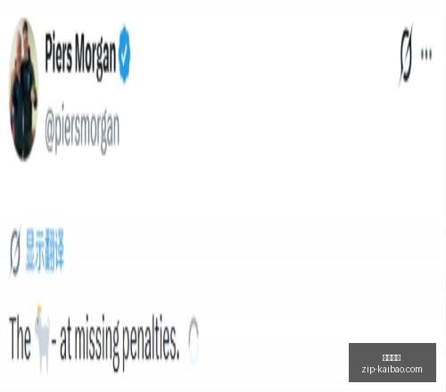 年度友谊赛,精彩赛事不,容错过,开宝体育官网,开宝体育App,开宝体育直播,开宝体育平台,开宝体育入口