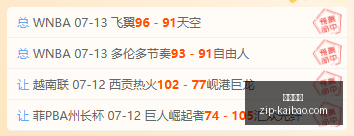 法国队晋级,背后,谢尔基遭德,开宝体育官网,开宝体育App,开宝体育直播,开宝体育平台,开宝体育入口
