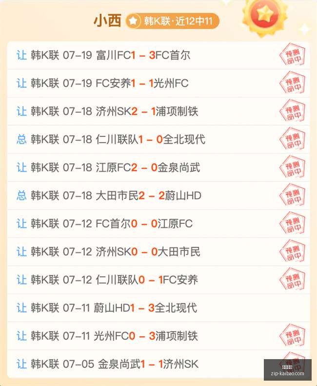开宝体育,开宝体育官网,开宝体育App,开宝体育官网,开宝体育App,开宝体育直播,开宝体育平台,开宝体育入口