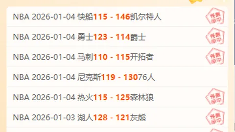 开宝体育 产品 091422 n8t