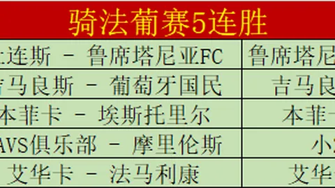 开宝体育 产品 091903 0pk