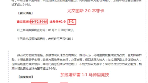 海贼王第二季独家片段首曝 IGN Fan Fest 2026