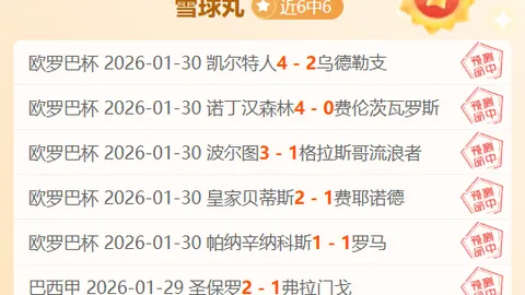 钱天一仁川夺冠首秀告捷，印度名将3-1败北，即将对阵大迪下一轮对决。