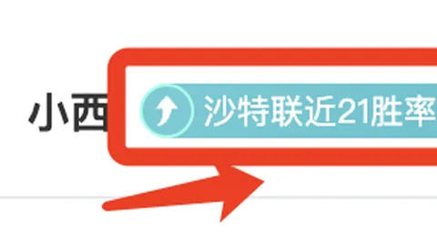 大乐透期号专家精选推荐：质合分析揭示前区十码走势