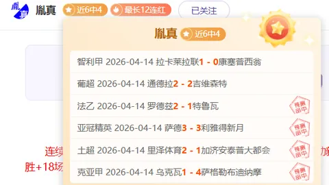 大乐透期号专家推荐分析：省BKB兽王崩盘，XG季军止步