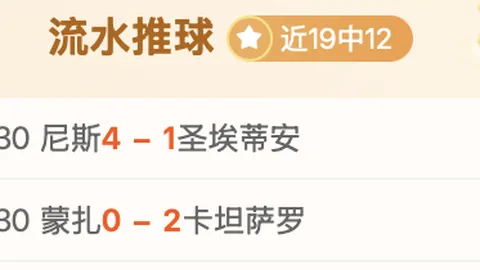 007_ 深度解析：继承系列灵魂的独家