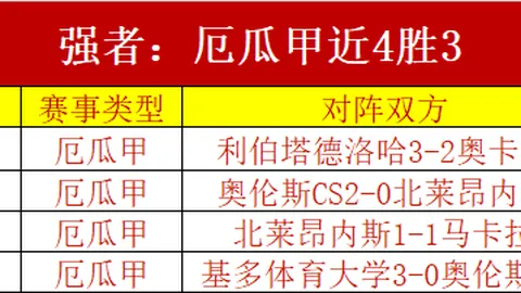 开宝体育 041727