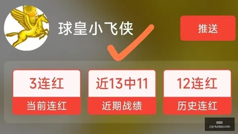 开宝体育开宝体育官网突发变动结果已公布