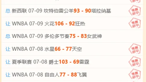 开宝体育 043014