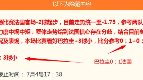 开宝体育 043212 6