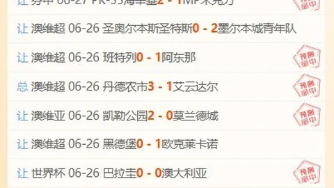 开宝体育，开宝体育官网， 043224 5