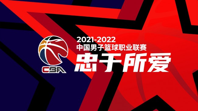 与西海岸的