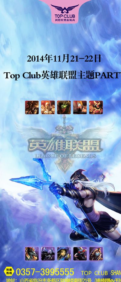 队给予的C
